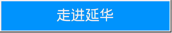 測溫標(biāo)簽