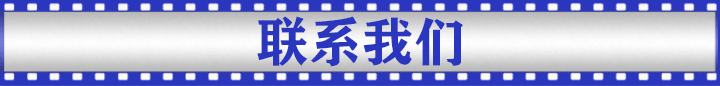 香味標(biāo)簽