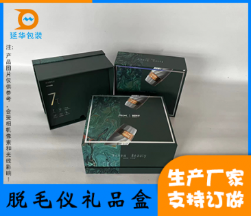 彩色紙箱材質(zhì)對包裝品質(zhì)有何影響？