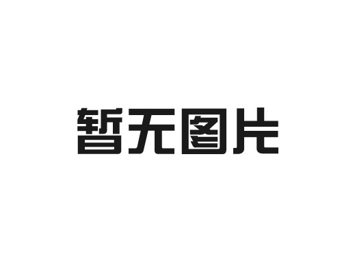 深圳紙箱廠(chǎng)